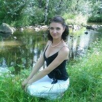Эльвира
