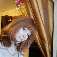 Варвара