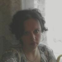 Людмила