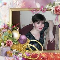 Некрылова Елена