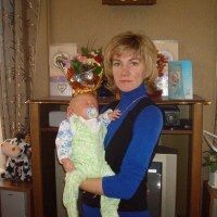 Стегнина Оксана