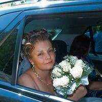 Наташа