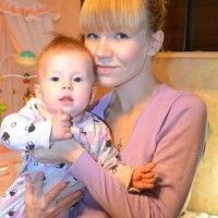 Ольга