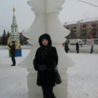 Юлия