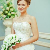 Татьяна