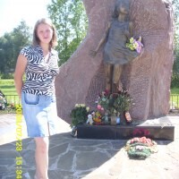 Иванова Юлия
