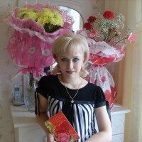 Путинцева Олеся