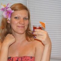 ЛюдМила