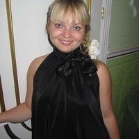Янина