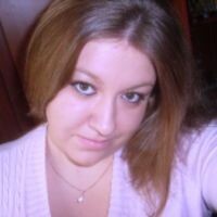 Марина