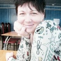 Анастасия Усова