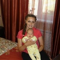 Олеся