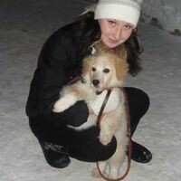 Валентина
