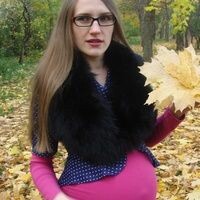 Анна