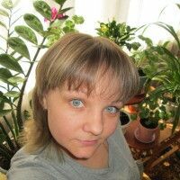 Елена Ефремова