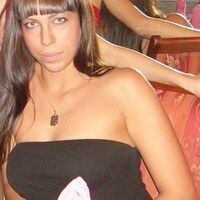 Ирина