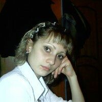 Ольга
