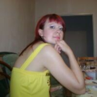 Чалова Валентина