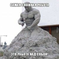 Татьяна