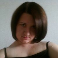 Ксения