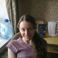 Махлачёва Наталья
