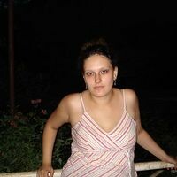 Карина