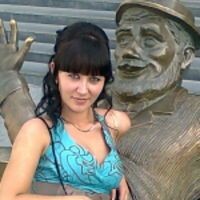 Ольга Авраменко