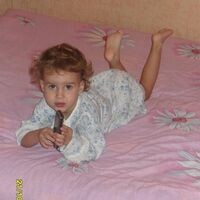 Ольга