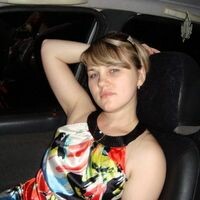 Усольцева Надежда