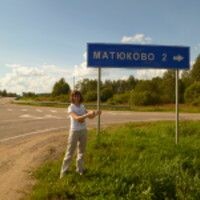 Анастасия Морозова