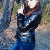 Валерия Сомова