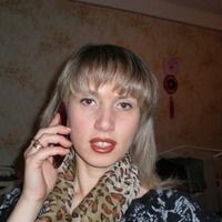 марина