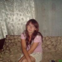 тася
