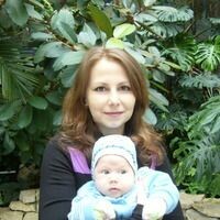 Елена