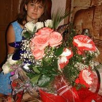 Березина Виктория