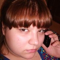 Ольга Чикина