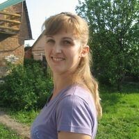 Света