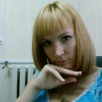 Маринка