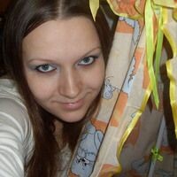 Анютка