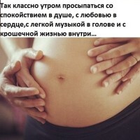 Лидия
