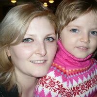 Потапова Елена