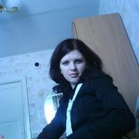 Дарья