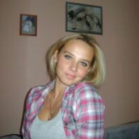 Арина