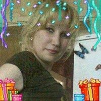 Усова Анастасия