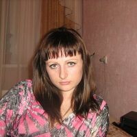 Валентина