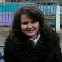 Гала