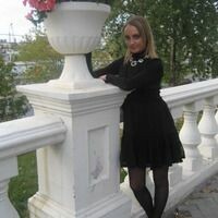 Надюша