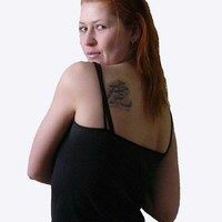 Ольга