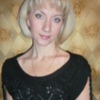 Светлана