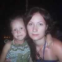 Евгения Сайфутдинова